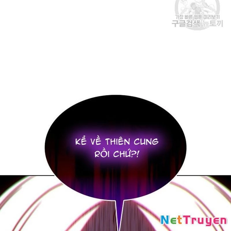Thiên Ma Thần Quyết: Trùng Sinh Chapter 111 - Trang 2