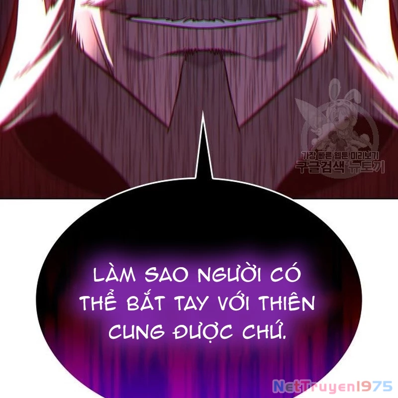Thiên Ma Thần Quyết: Trùng Sinh Chapter 111 - Trang 2