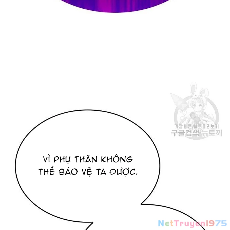 Thiên Ma Thần Quyết: Trùng Sinh Chapter 111 - Trang 2