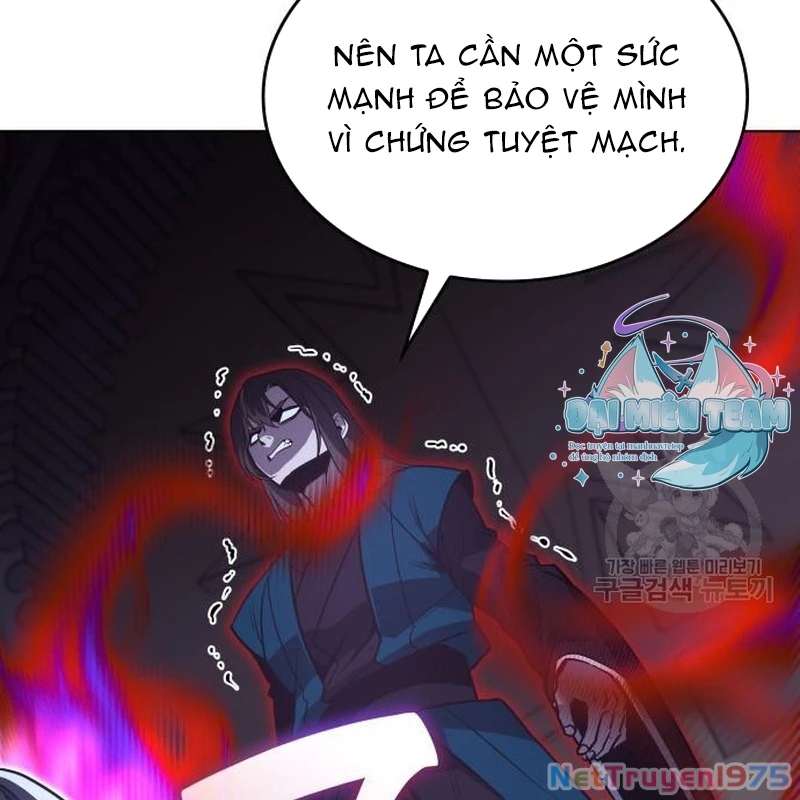Thiên Ma Thần Quyết: Trùng Sinh Chapter 111 - Trang 2