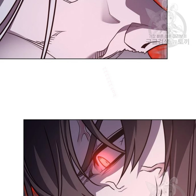 Thiên Ma Thần Quyết: Trùng Sinh Chapter 111 - Trang 2