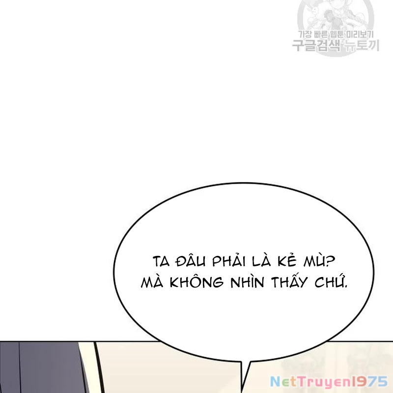 Thiên Ma Thần Quyết: Trùng Sinh Chapter 111 - Trang 2
