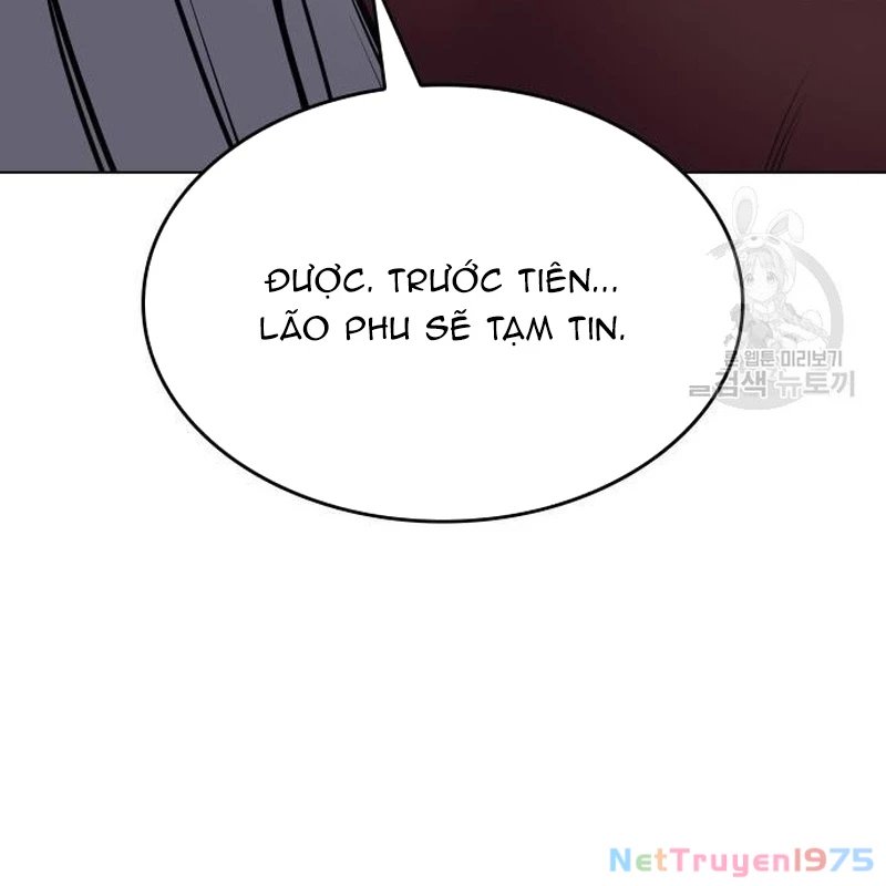Thiên Ma Thần Quyết: Trùng Sinh Chapter 111 - Trang 2