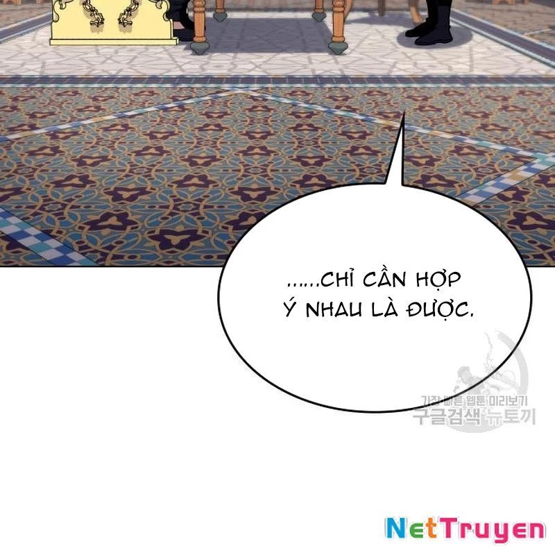 Thiên Ma Thần Quyết: Trùng Sinh Chapter 111 - Trang 2