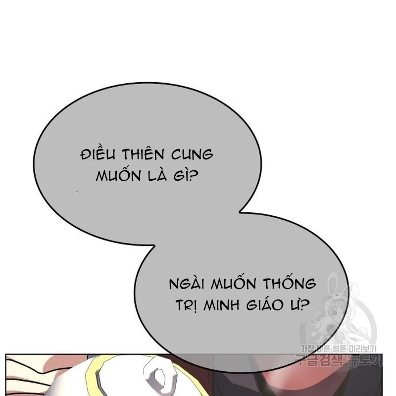 Thiên Ma Thần Quyết: Trùng Sinh Chapter 111 - Trang 2