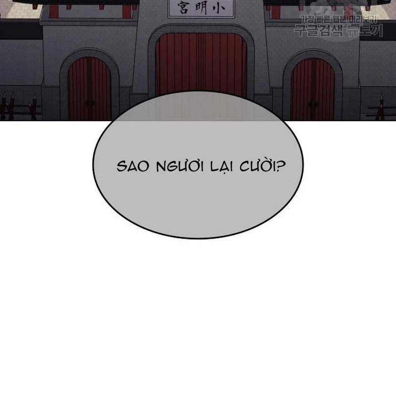 Thiên Ma Thần Quyết: Trùng Sinh Chapter 111 - Trang 2