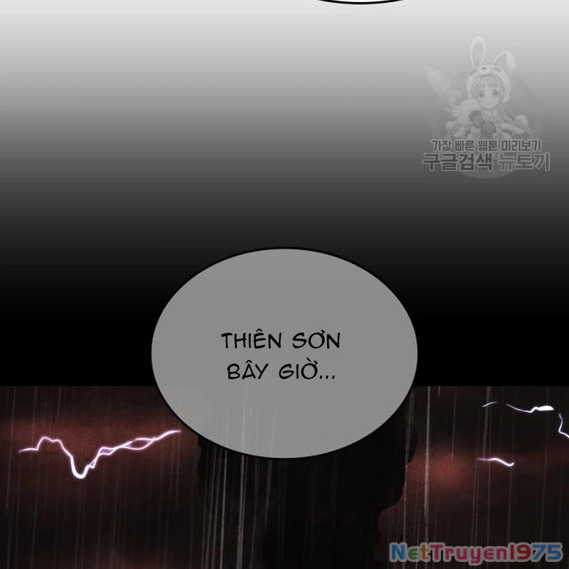 Thiên Ma Thần Quyết: Trùng Sinh Chapter 111 - Trang 2