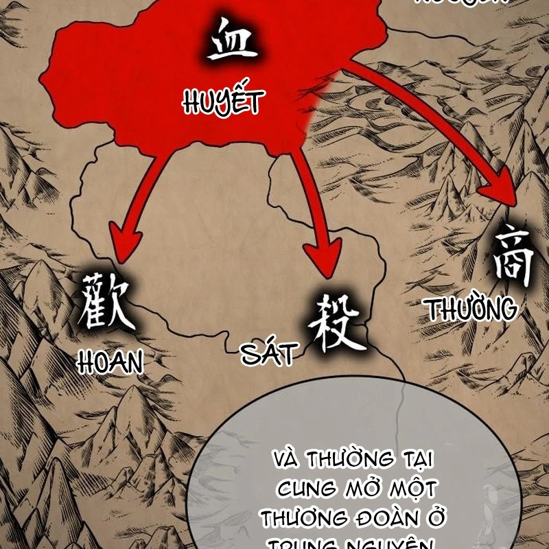 Thiên Ma Thần Quyết: Trùng Sinh Chapter 111 - Trang 2