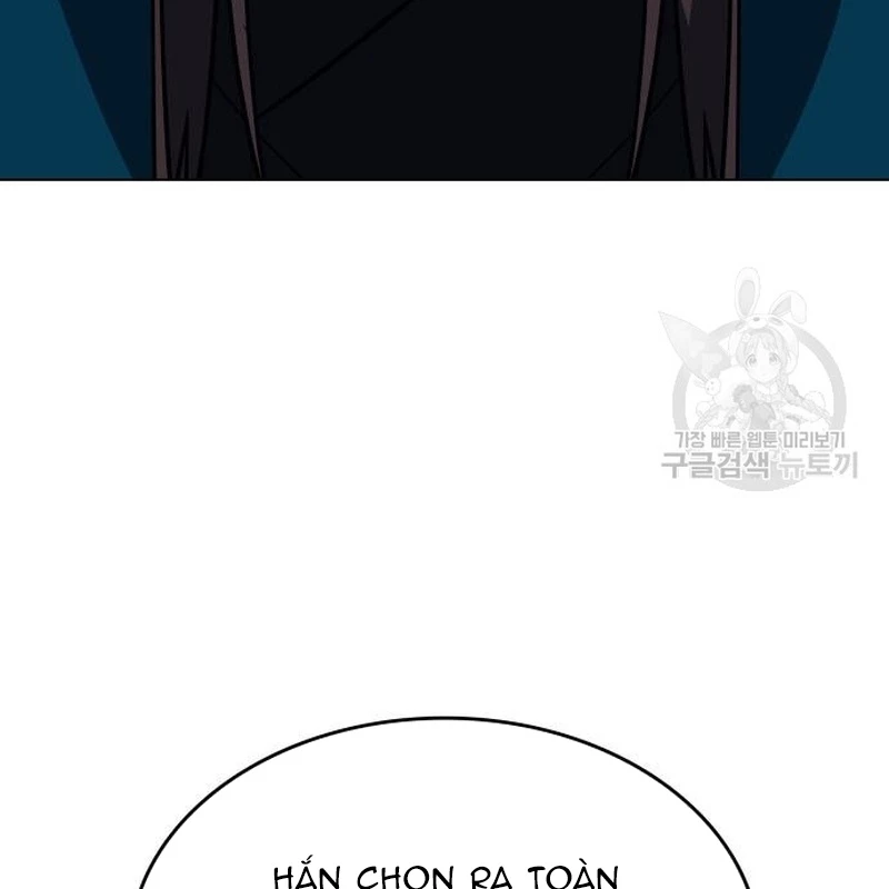 Thiên Ma Thần Quyết: Trùng Sinh Chapter 111 - Trang 2