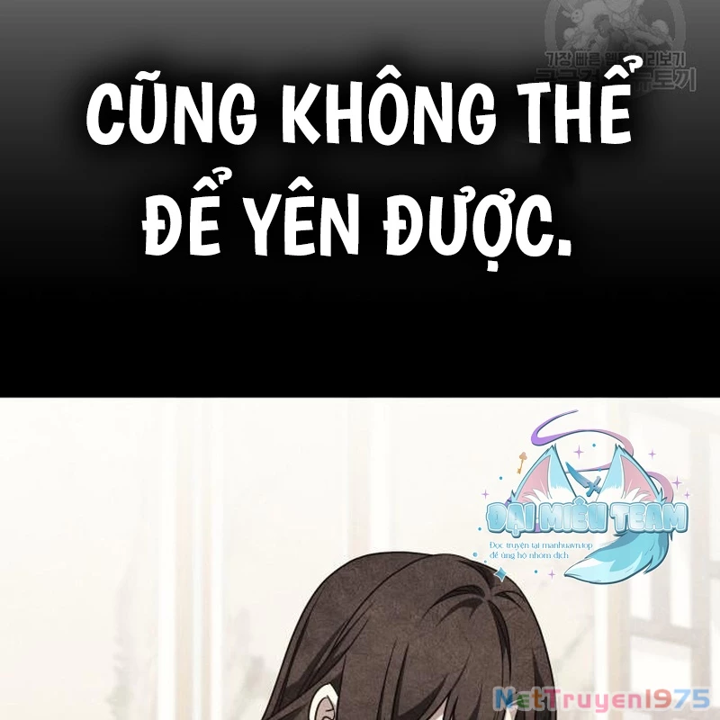 Thiên Ma Thần Quyết: Trùng Sinh Chapter 111 - Trang 2