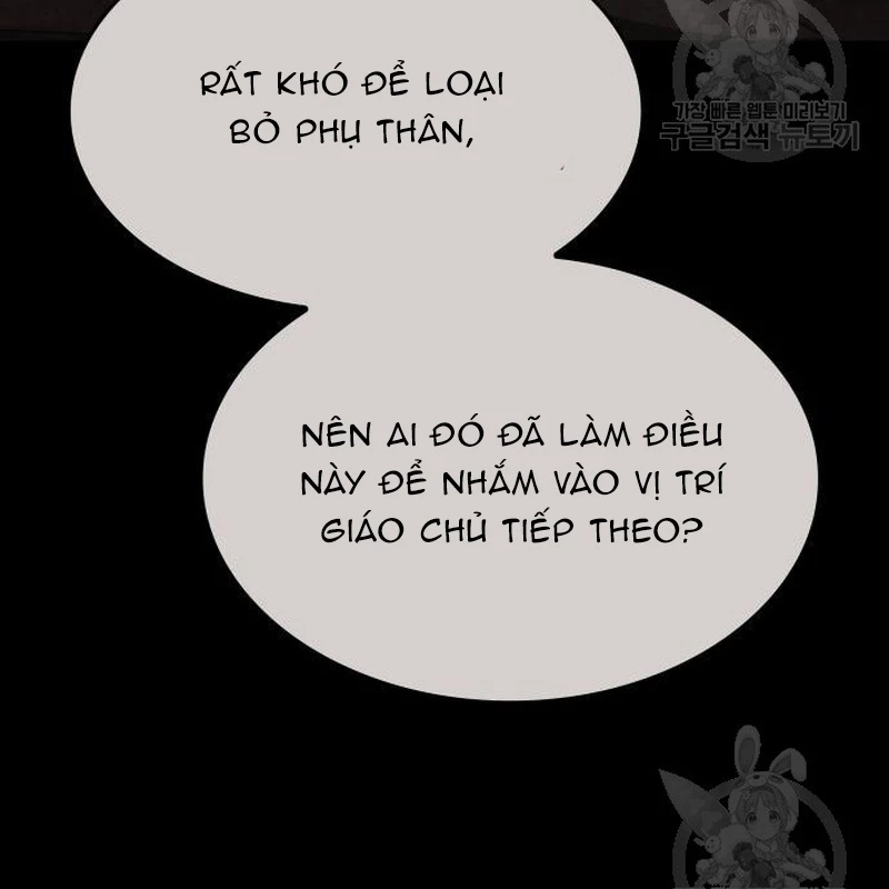 Thiên Ma Thần Quyết: Trùng Sinh Chapter 111 - Trang 2