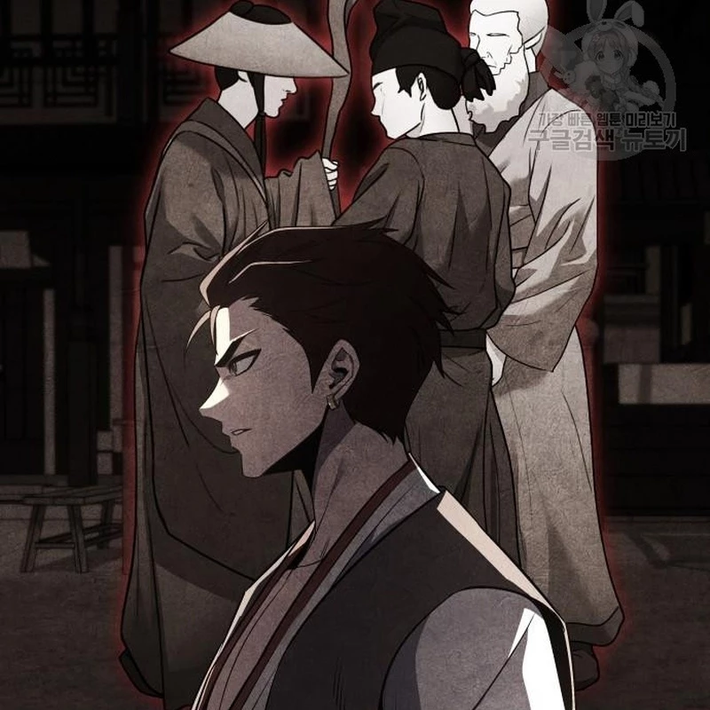 Thiên Ma Thần Quyết: Trùng Sinh Chapter 111 - Trang 2