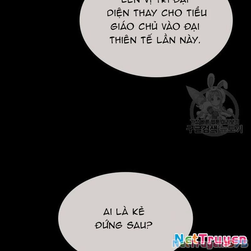 Thiên Ma Thần Quyết: Trùng Sinh Chapter 111 - Trang 2