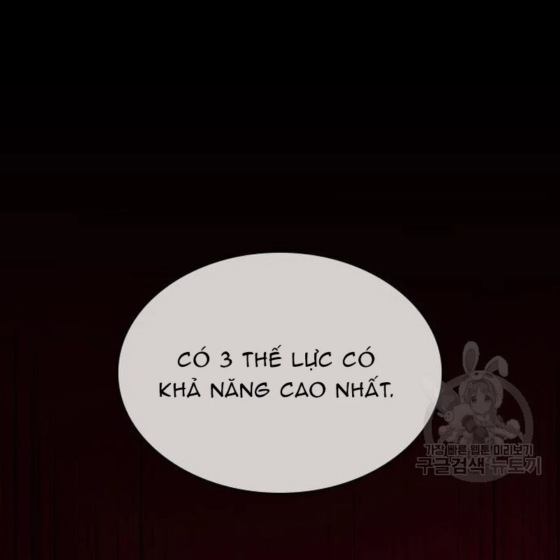 Thiên Ma Thần Quyết: Trùng Sinh Chapter 111 - Trang 2