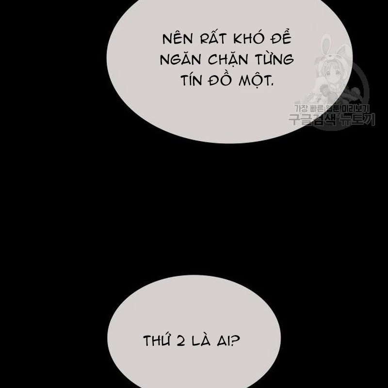 Thiên Ma Thần Quyết: Trùng Sinh Chapter 111 - Trang 2