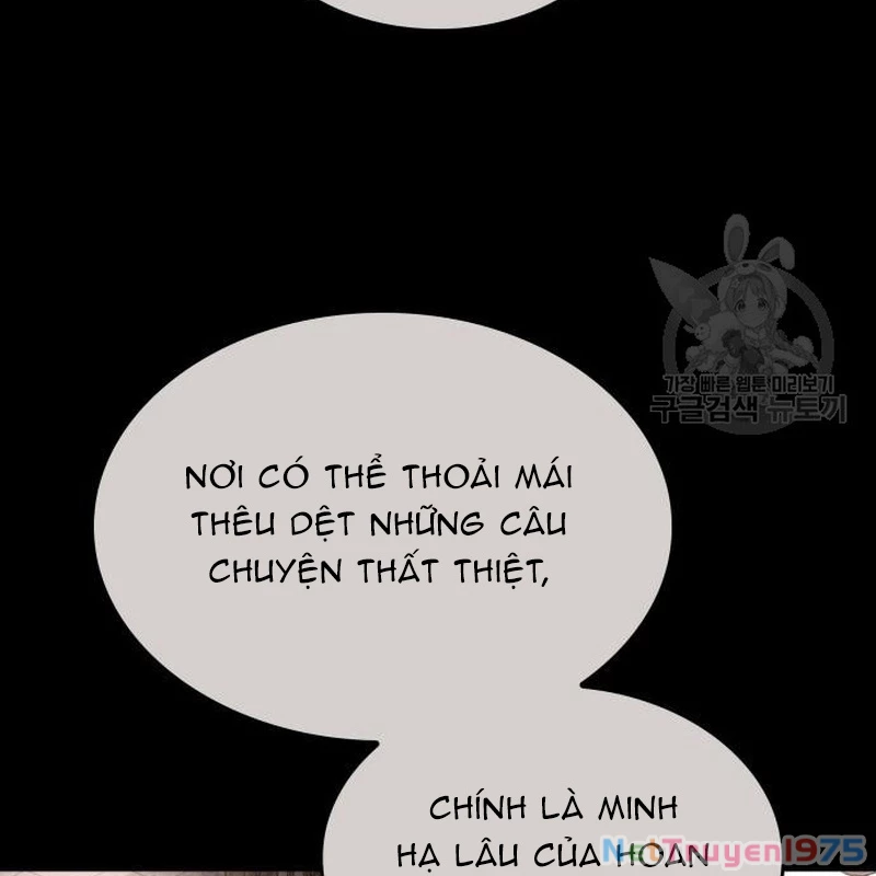 Thiên Ma Thần Quyết: Trùng Sinh Chapter 111 - Trang 2