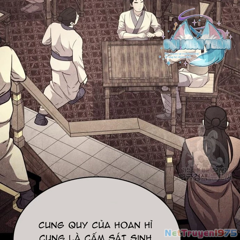 Thiên Ma Thần Quyết: Trùng Sinh Chapter 111 - Trang 2