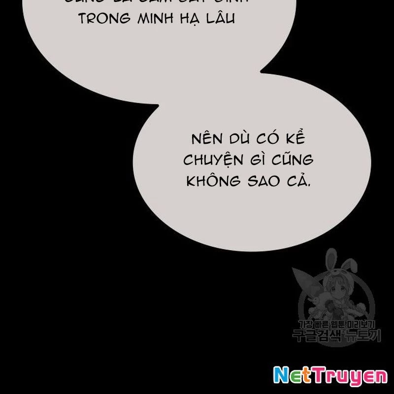 Thiên Ma Thần Quyết: Trùng Sinh Chapter 111 - Trang 2