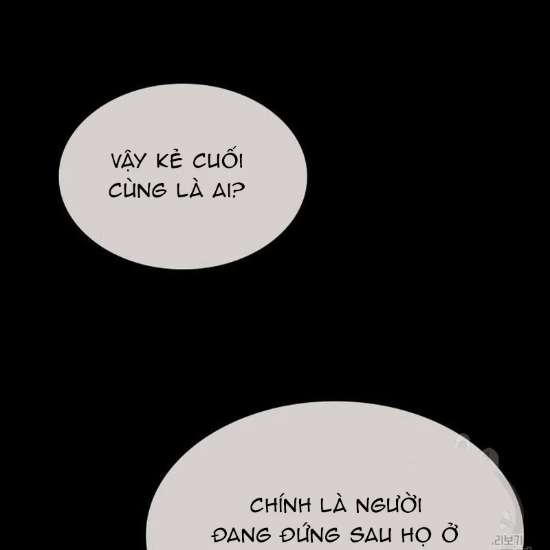 Thiên Ma Thần Quyết: Trùng Sinh Chapter 111 - Trang 2