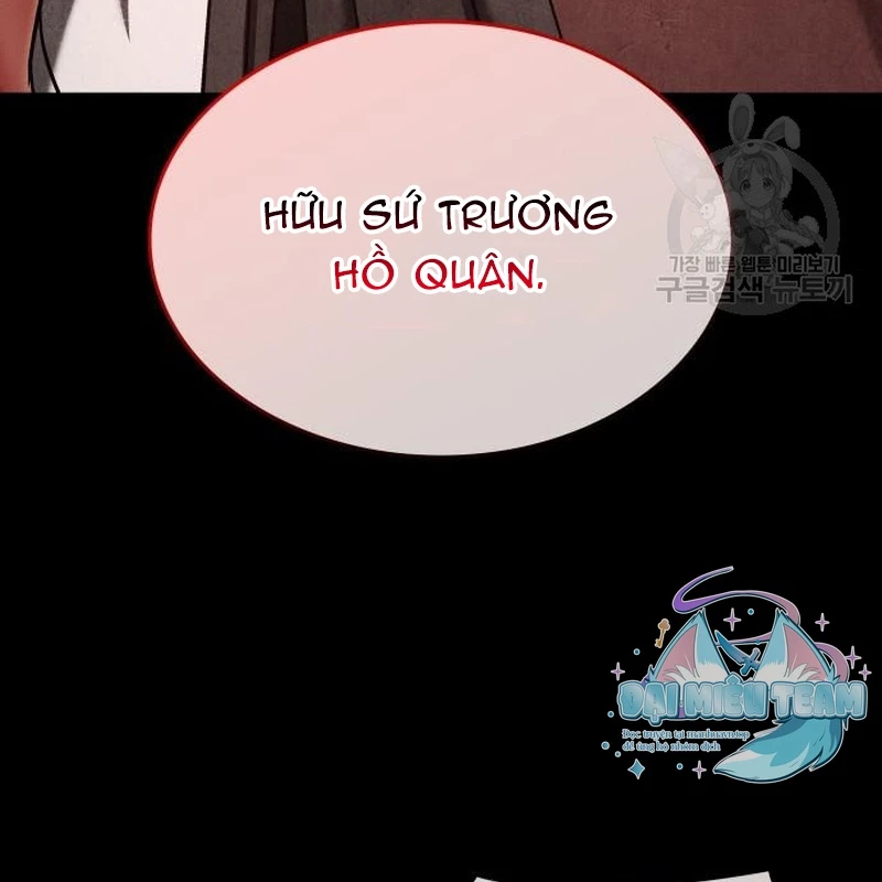 Thiên Ma Thần Quyết: Trùng Sinh Chapter 111 - Trang 2