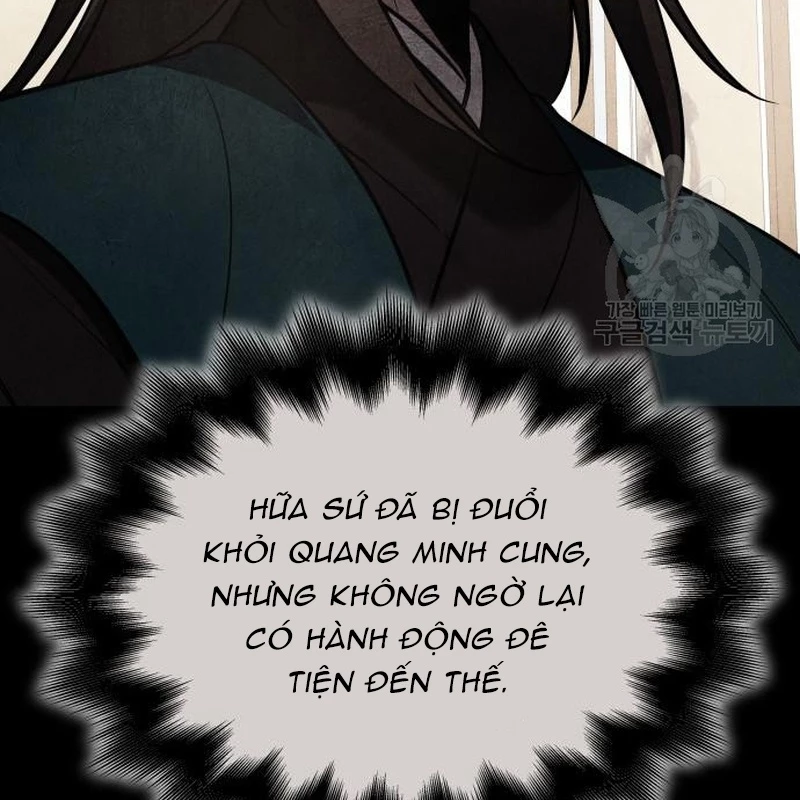 Thiên Ma Thần Quyết: Trùng Sinh Chapter 111 - Trang 2