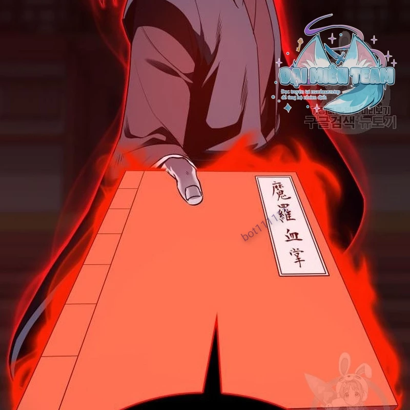 Thiên Ma Thần Quyết: Trùng Sinh Chapter 111 - Trang 2