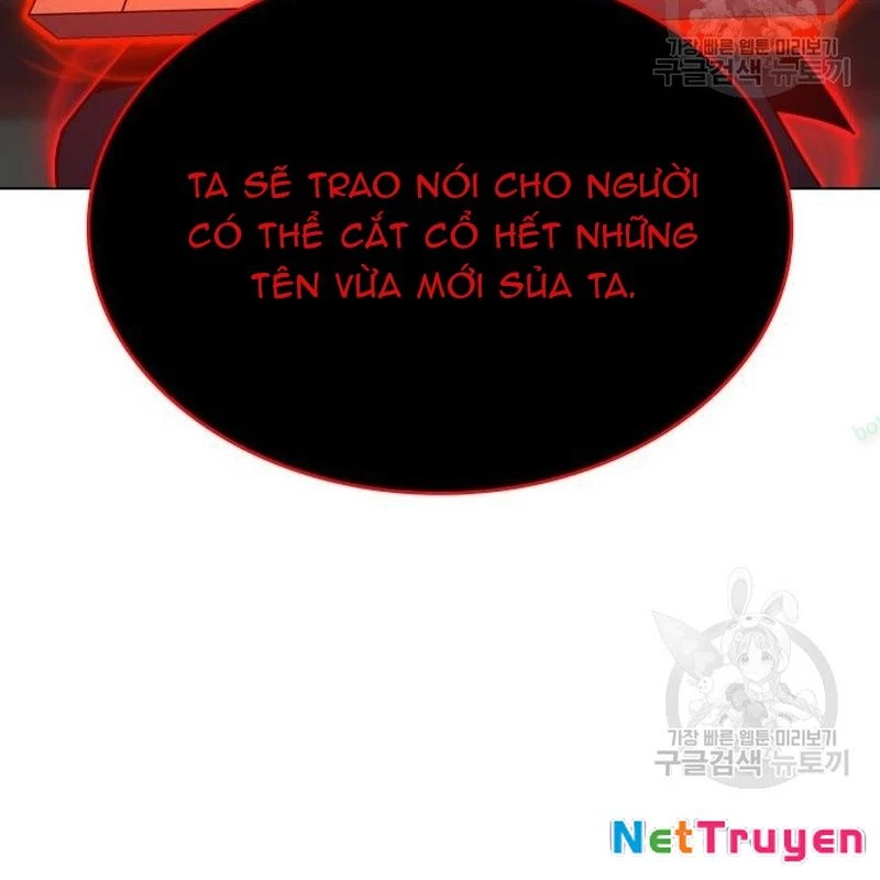 Thiên Ma Thần Quyết: Trùng Sinh Chapter 111 - Trang 2