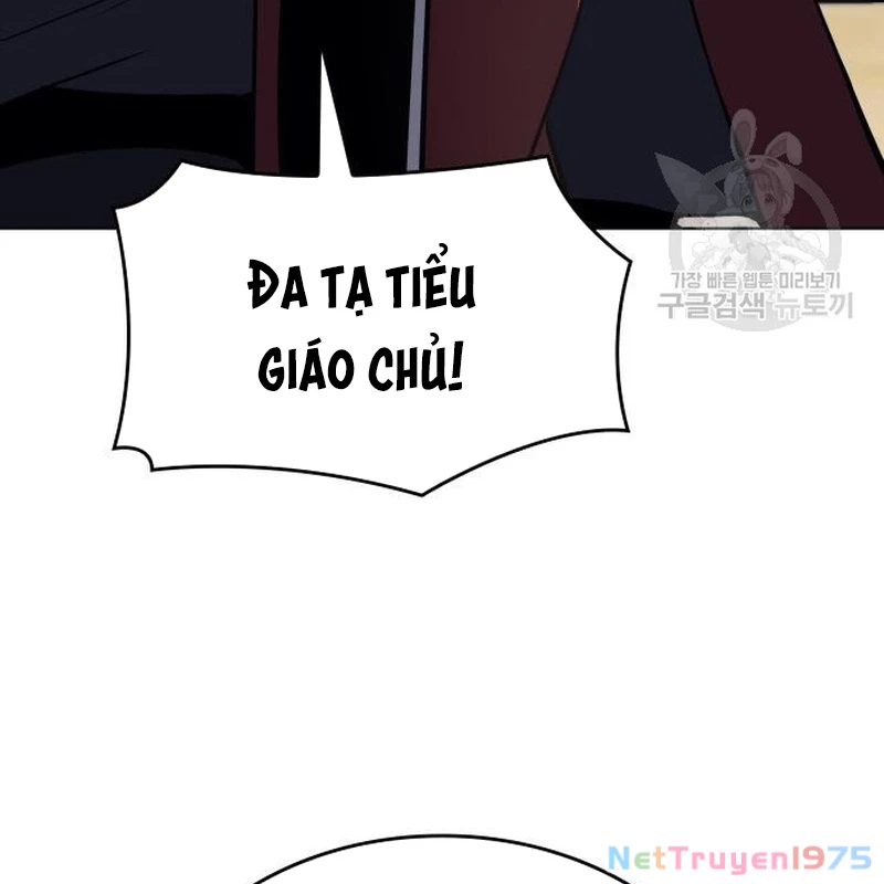 Thiên Ma Thần Quyết: Trùng Sinh Chapter 111 - Trang 2