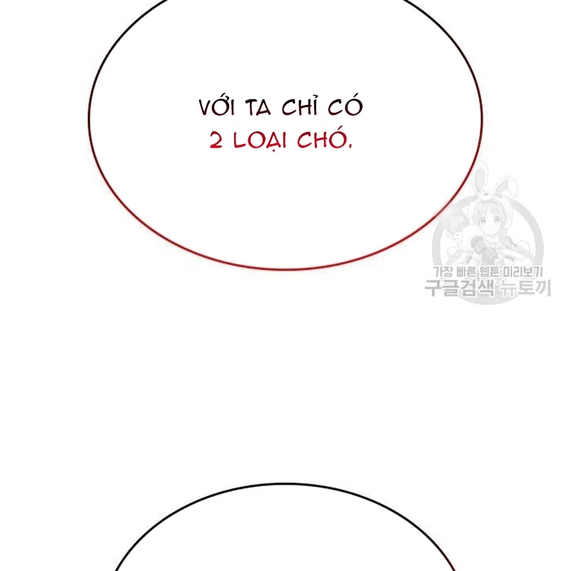 Thiên Ma Thần Quyết: Trùng Sinh Chapter 111 - Trang 2
