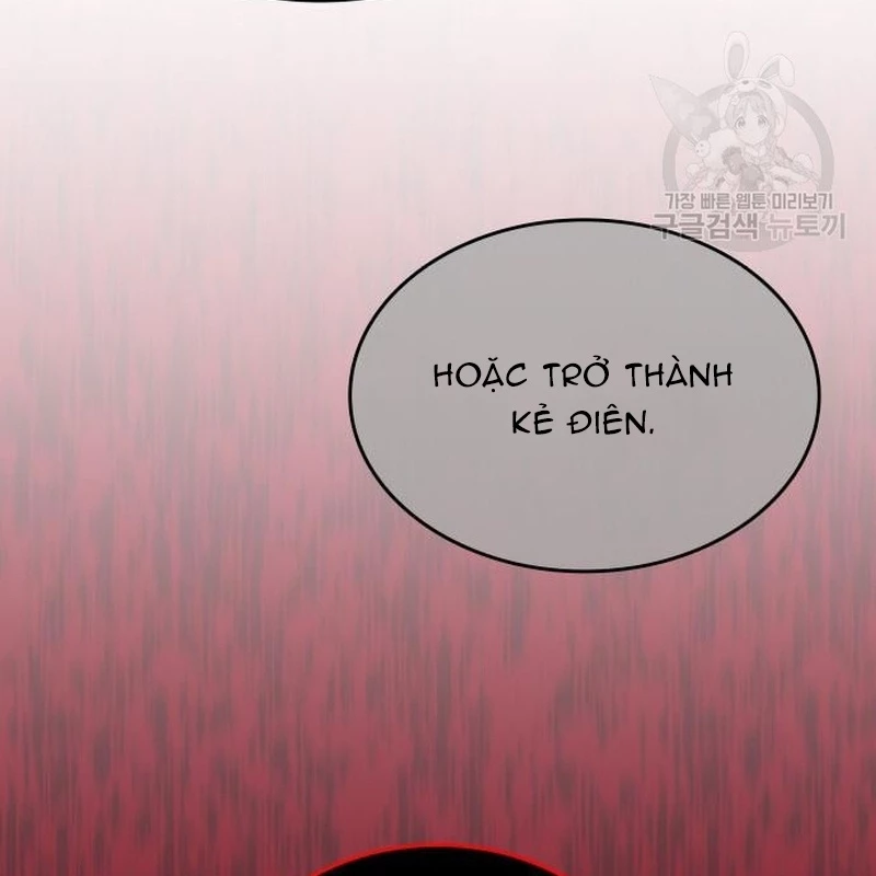 Thiên Ma Thần Quyết: Trùng Sinh Chapter 111 - Trang 2