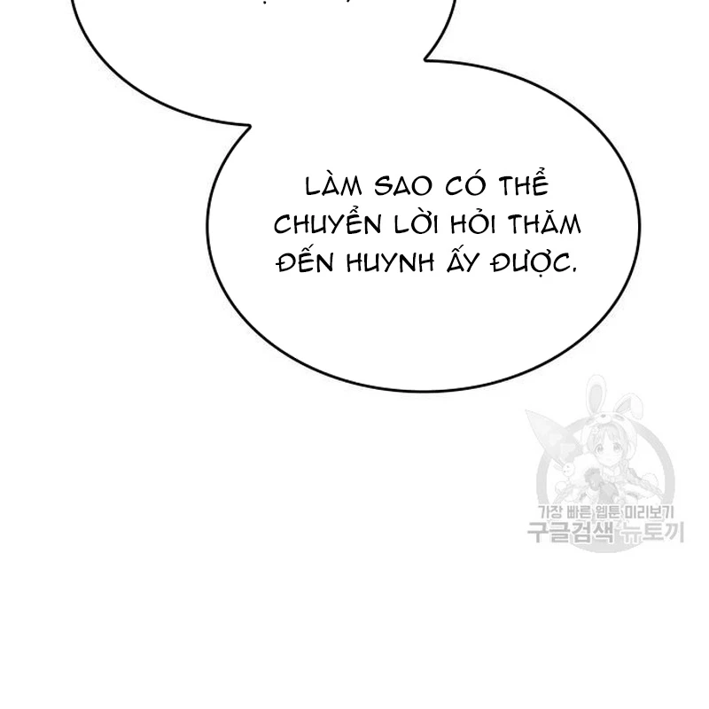 Thiên Ma Thần Quyết: Trùng Sinh Chapter 111 - Trang 2