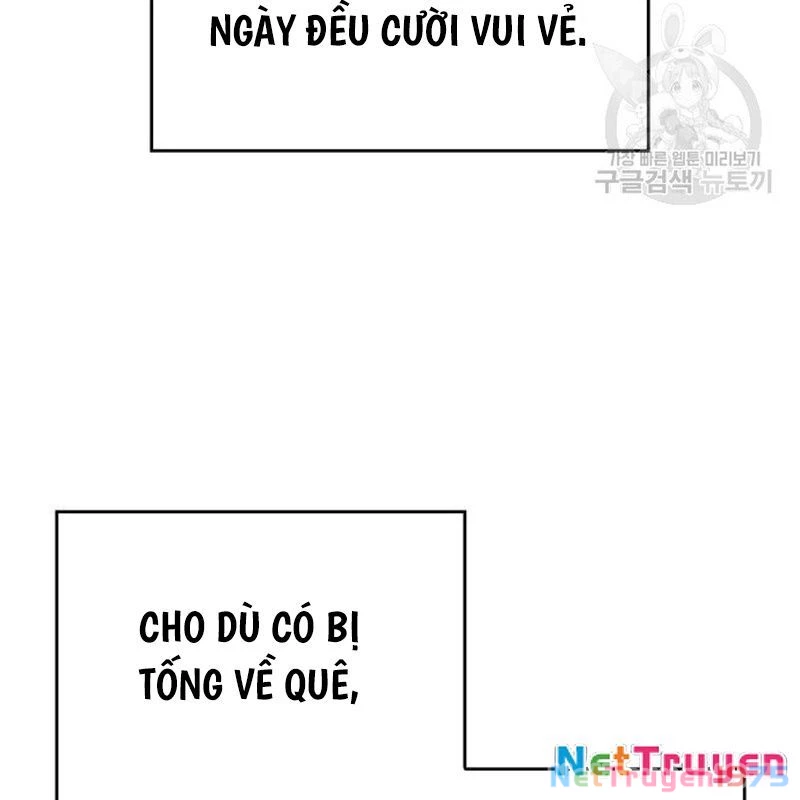 Thiên Ma Thần Quyết: Trùng Sinh Chapter 111 - Trang 2