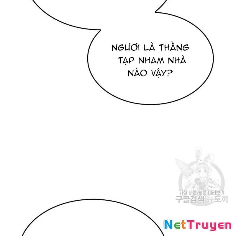 Thiên Ma Thần Quyết: Trùng Sinh Chapter 111 - Trang 2