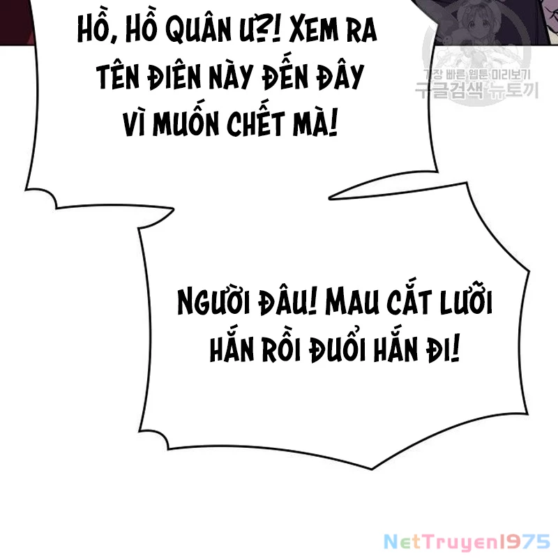 Thiên Ma Thần Quyết: Trùng Sinh Chapter 111 - Trang 2