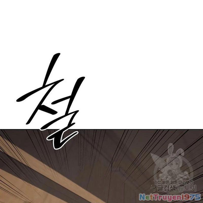 Thiên Ma Thần Quyết: Trùng Sinh Chapter 111 - Trang 2