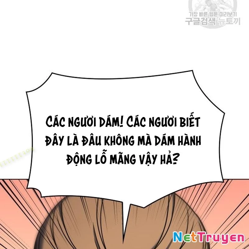 Thiên Ma Thần Quyết: Trùng Sinh Chapter 111 - Trang 2