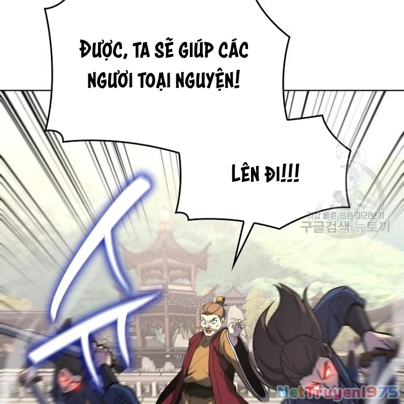 Thiên Ma Thần Quyết: Trùng Sinh Chapter 111 - Trang 2