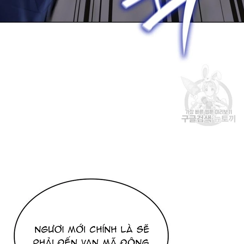 Thiên Ma Thần Quyết: Trùng Sinh Chapter 111 - Trang 2