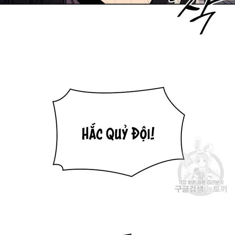 Thiên Ma Thần Quyết: Trùng Sinh Chapter 111 - Trang 2