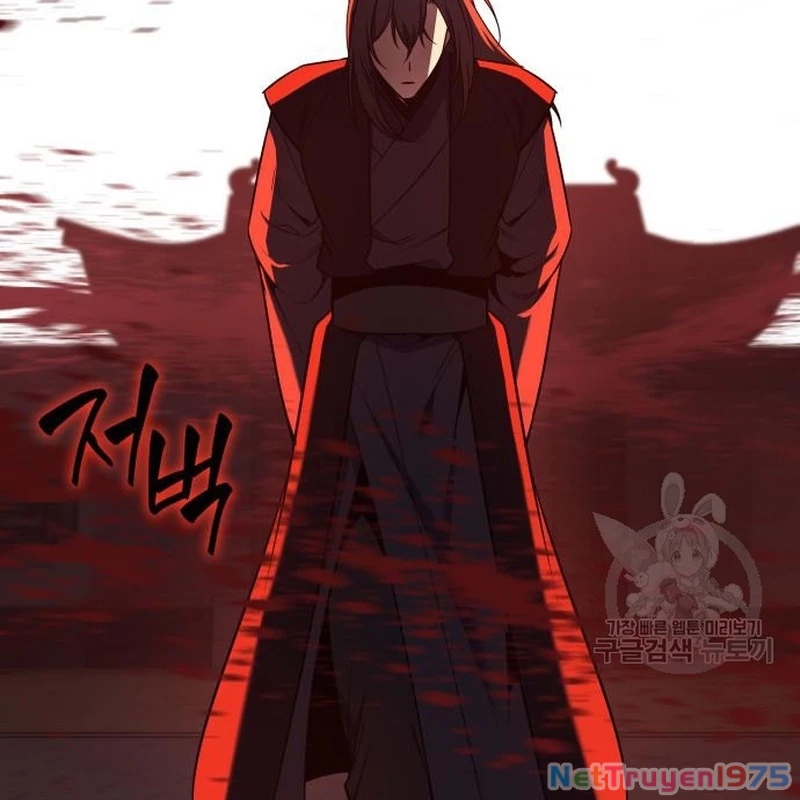 Thiên Ma Thần Quyết: Trùng Sinh Chapter 111 - Trang 2