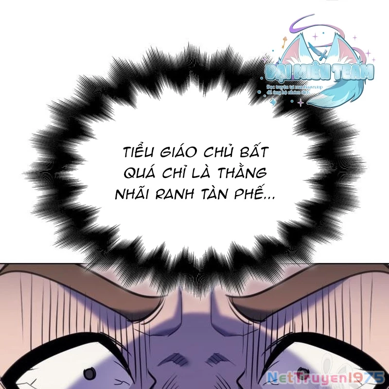 Thiên Ma Thần Quyết: Trùng Sinh Chapter 111 - Trang 2