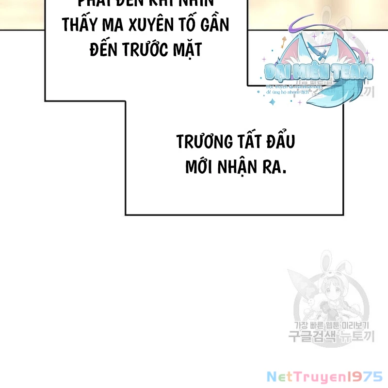 Thiên Ma Thần Quyết: Trùng Sinh Chapter 111 - Trang 2