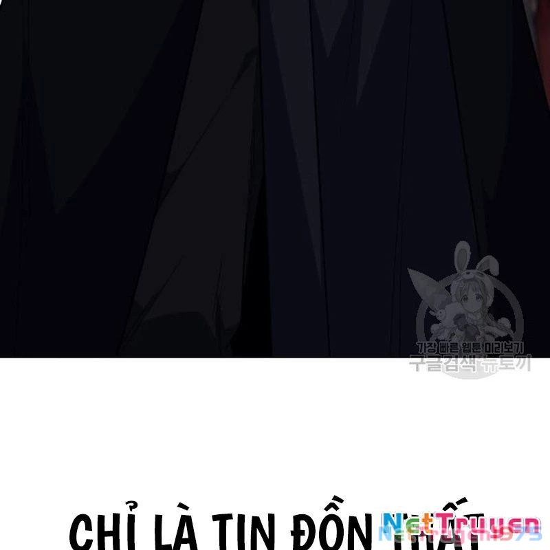 Thiên Ma Thần Quyết: Trùng Sinh Chapter 111 - Trang 2