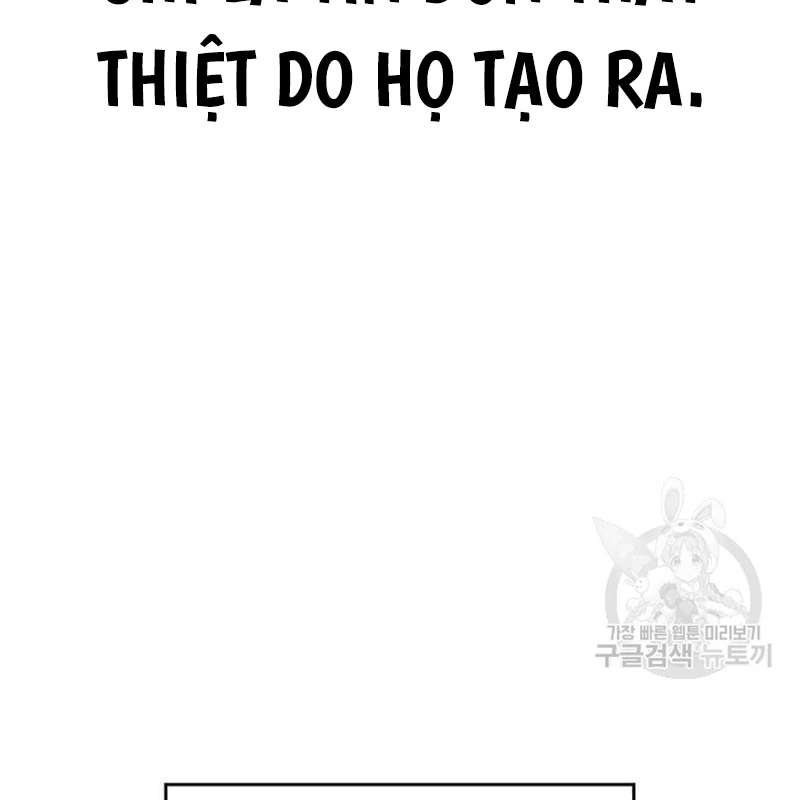 Thiên Ma Thần Quyết: Trùng Sinh Chapter 111 - Trang 2