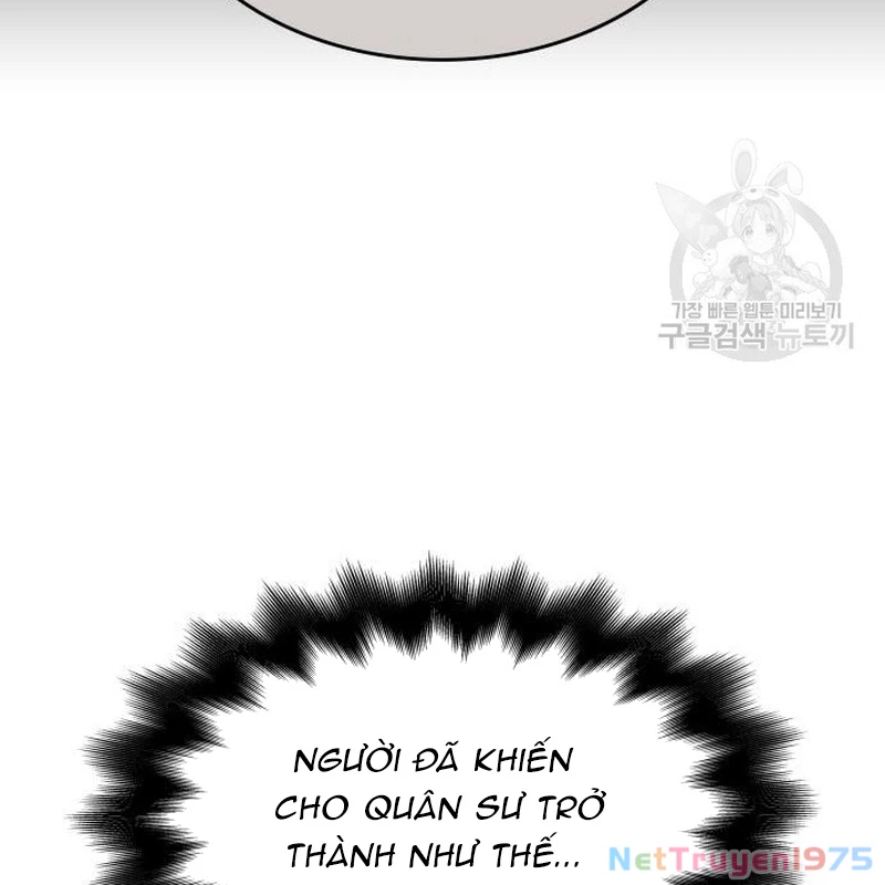 Thiên Ma Thần Quyết: Trùng Sinh Chapter 111 - Trang 2