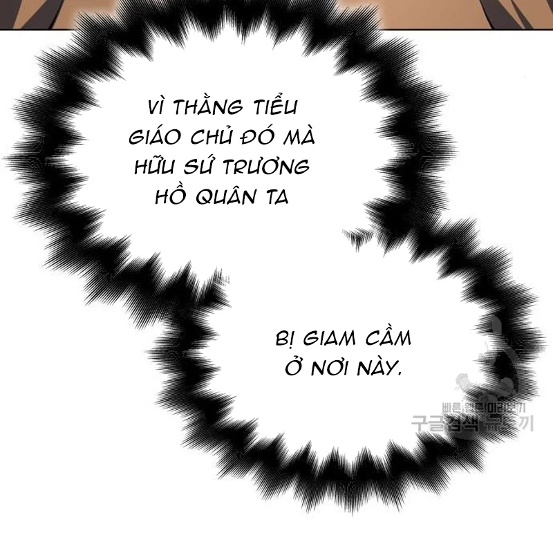 Thiên Ma Thần Quyết: Trùng Sinh Chapter 112 - Trang 2