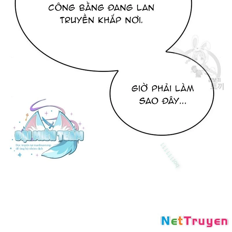 Thiên Ma Thần Quyết: Trùng Sinh Chapter 112 - Trang 2