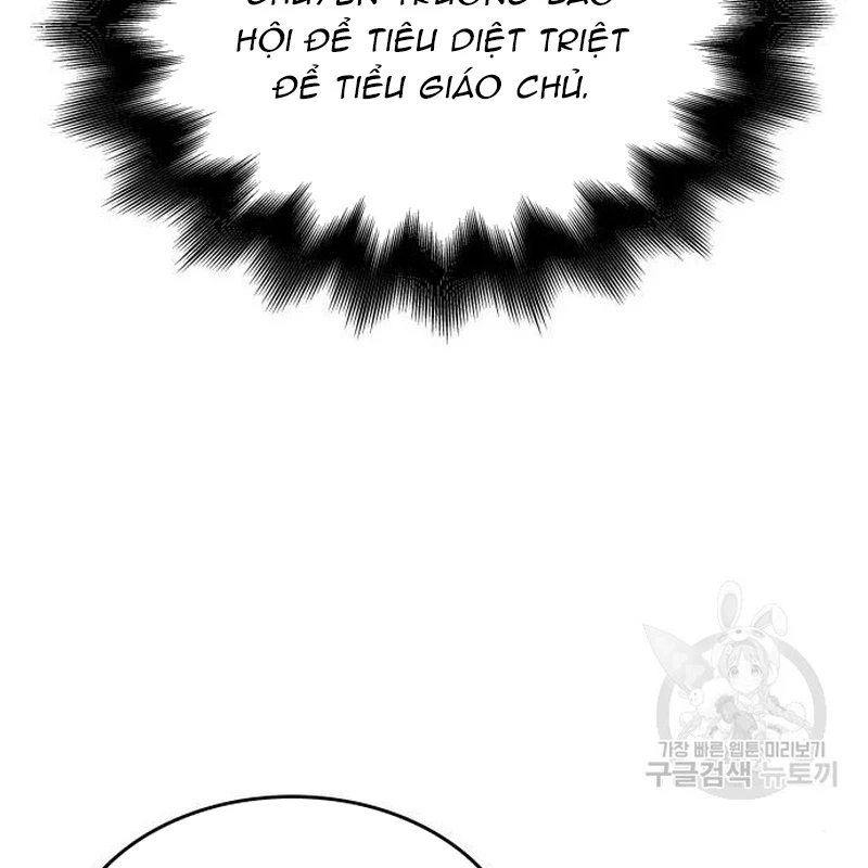 Thiên Ma Thần Quyết: Trùng Sinh Chapter 112 - Trang 2