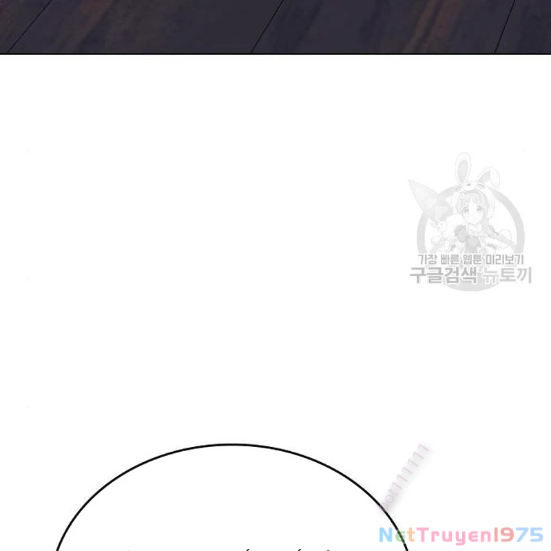 Thiên Ma Thần Quyết: Trùng Sinh Chapter 112 - Trang 2