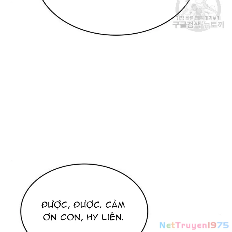 Thiên Ma Thần Quyết: Trùng Sinh Chapter 112 - Trang 2